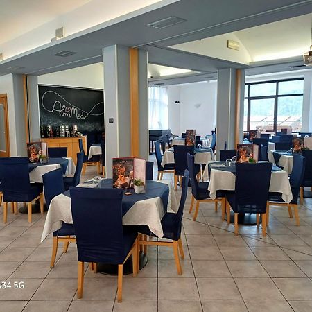 Almamed Hotel San Leonardo Vigolo Baselga Kültér fotó